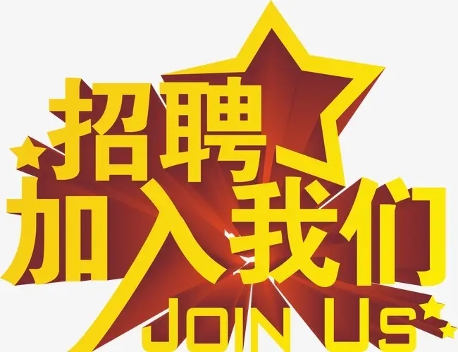 src=http___pic.soutu123.com_element_origin_min_pic_00_00_08_2357bba849953fb.jpg!_fw_700_quality_90_unsharp_true_compress_true&refer=http___pic.soutu123.webp.jpg