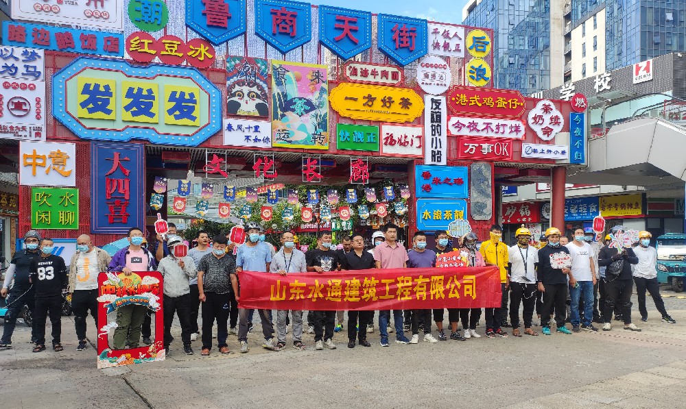 喜迎中秋送月饼 党建引领送温暖