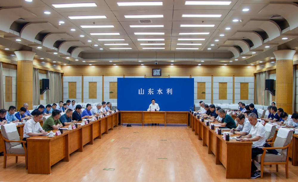 省水利厅召开党组扩大会议传达学习习近平总书记视察山东重要讲话重要指示精神