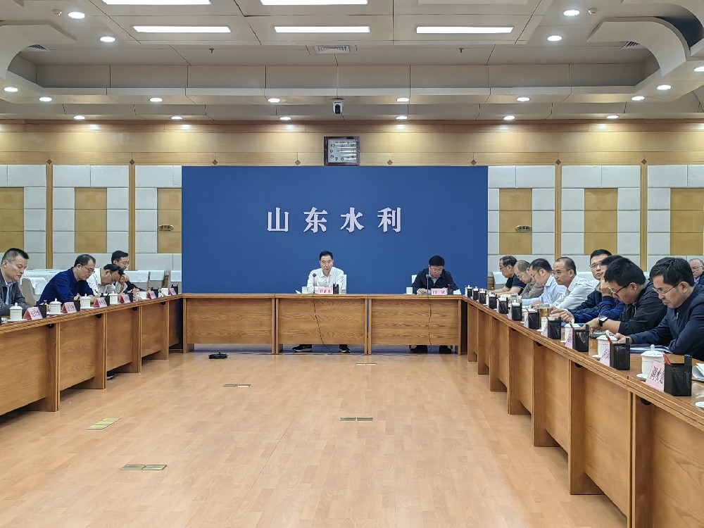 省水利厅召开厅安全生产委员会扩大会议