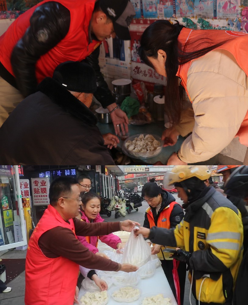 【冬至节气】一饺一温情，暖老也暖新